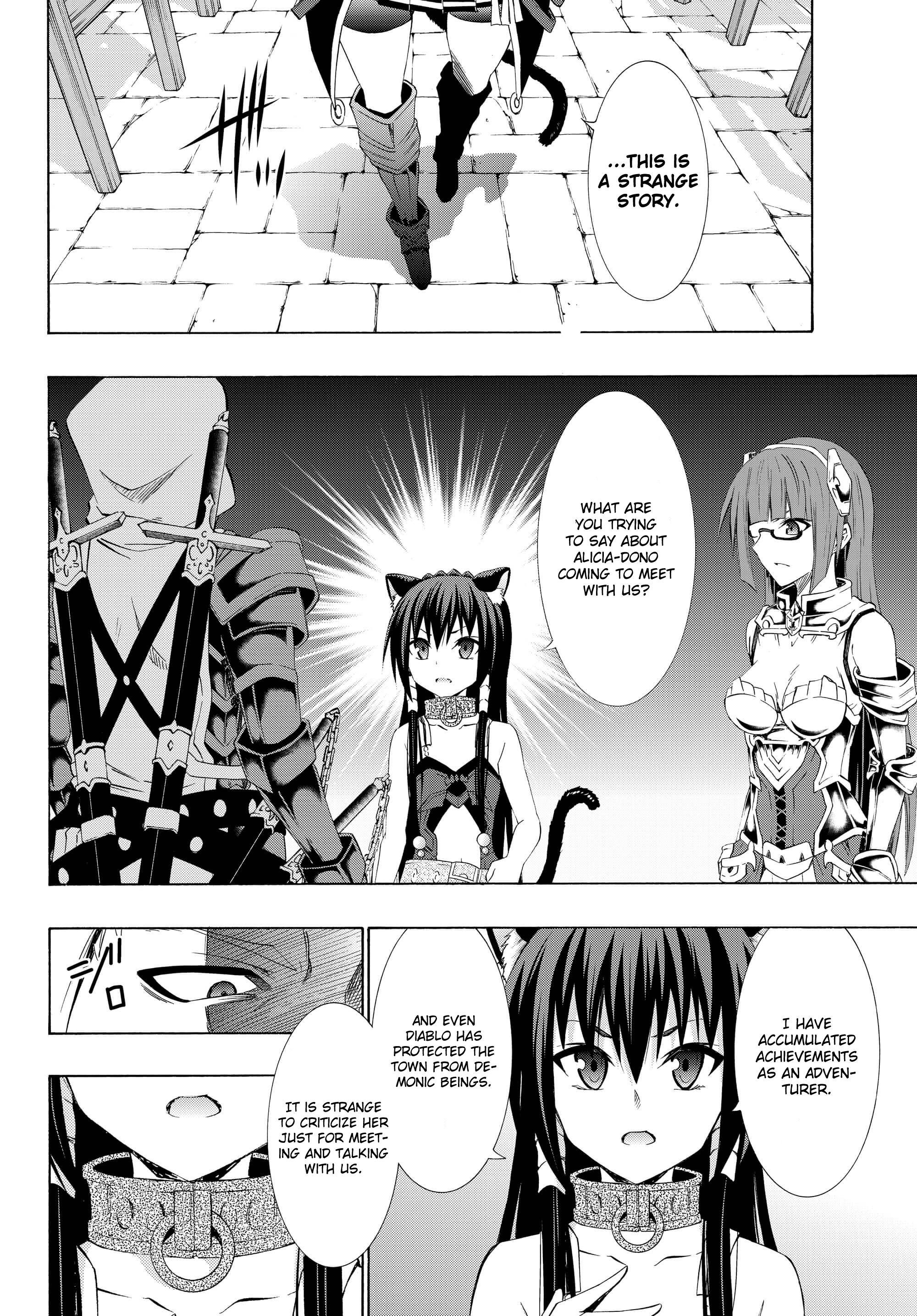 Isekai Maou to Shoukan Shoujo no Dorei Majutsu chapter 25.1 page 8