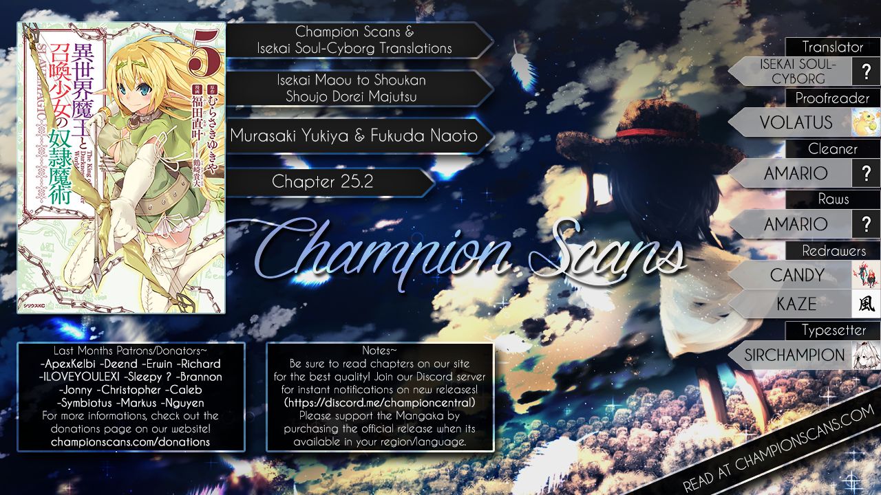 Isekai Maou to Shoukan Shoujo no Dorei Majutsu chapter 25.2 page 1