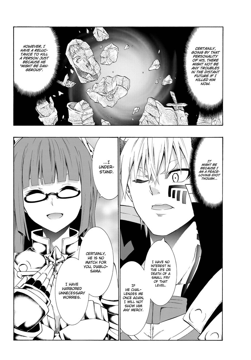 Isekai Maou to Shoukan Shoujo no Dorei Majutsu chapter 25.2 page 10