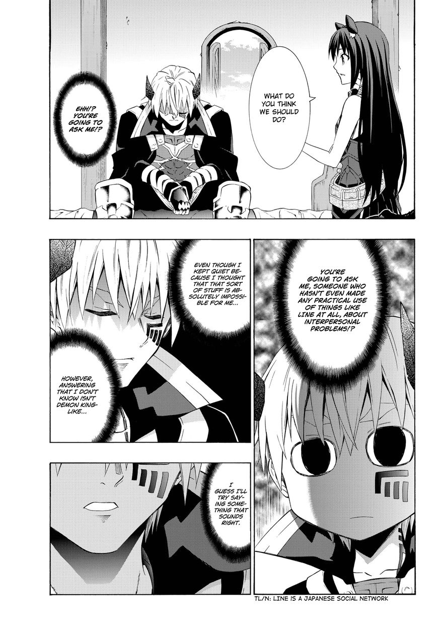 Isekai Maou to Shoukan Shoujo no Dorei Majutsu chapter 25.2 page 13