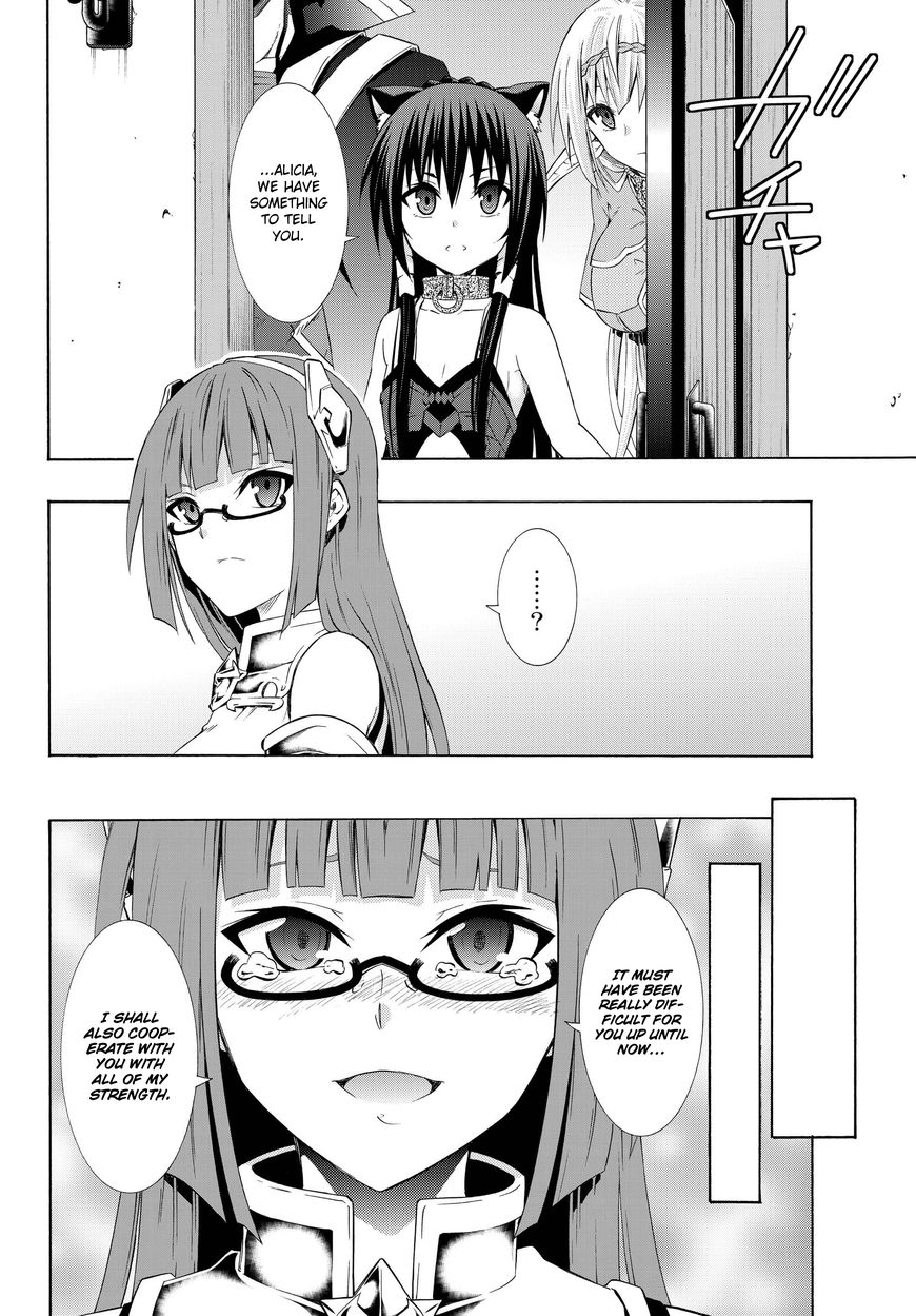 Isekai Maou to Shoukan Shoujo no Dorei Majutsu chapter 25.2 page 16