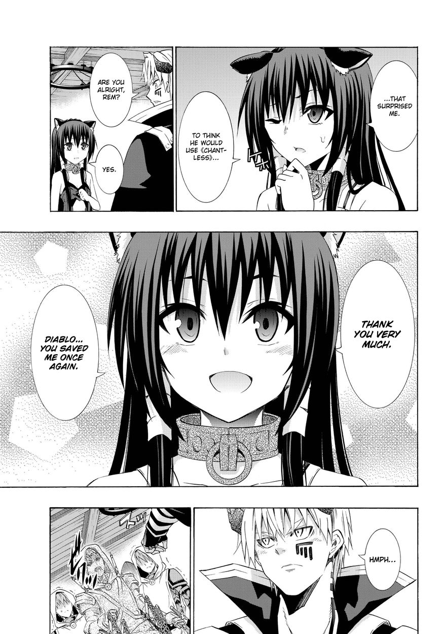 Isekai Maou to Shoukan Shoujo no Dorei Majutsu chapter 25.2 page 7