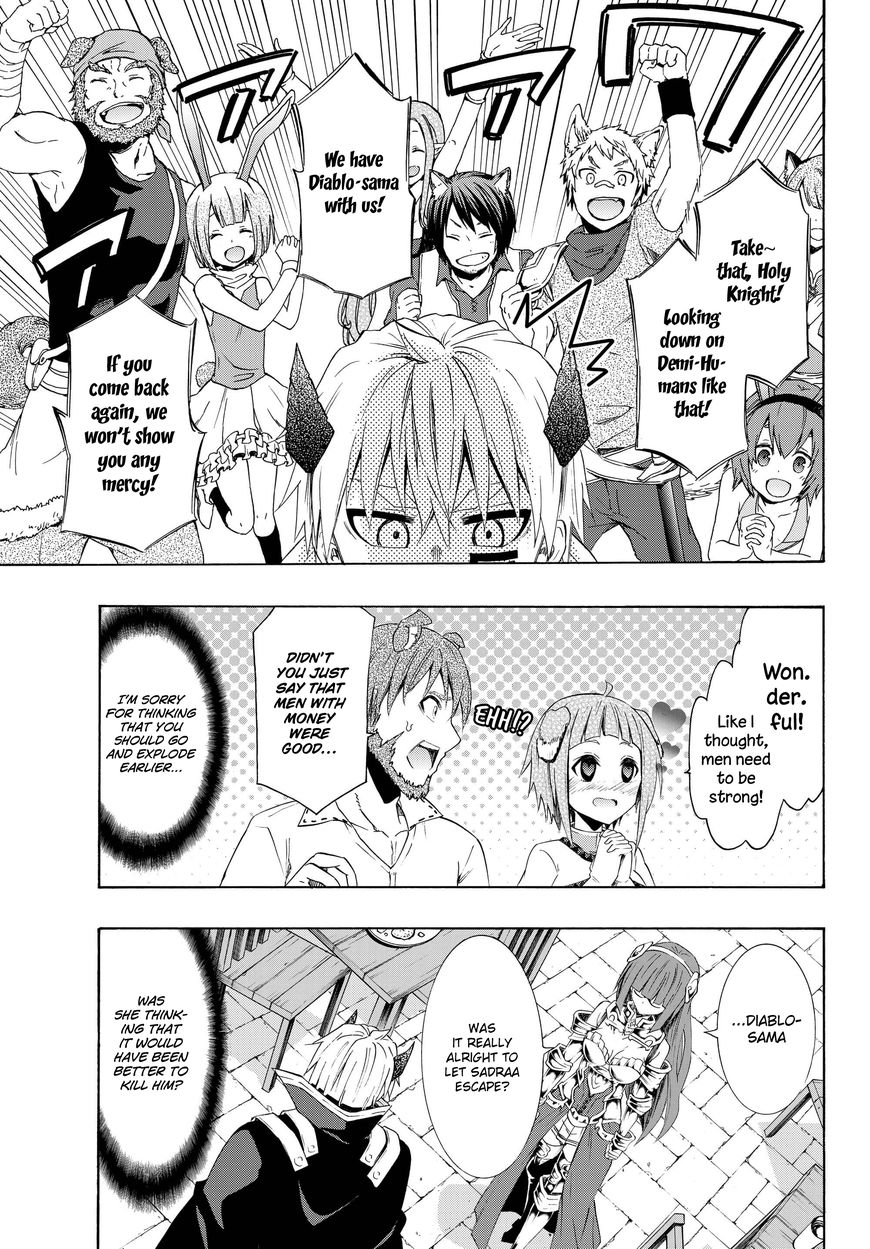 Isekai Maou to Shoukan Shoujo no Dorei Majutsu chapter 25.2 page 9