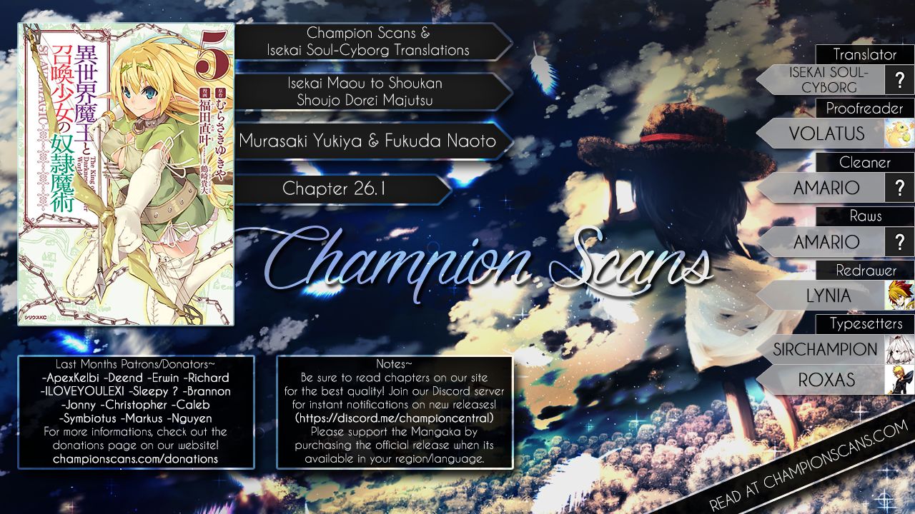 Isekai Maou to Shoukan Shoujo no Dorei Majutsu chapter 26.1 page 1