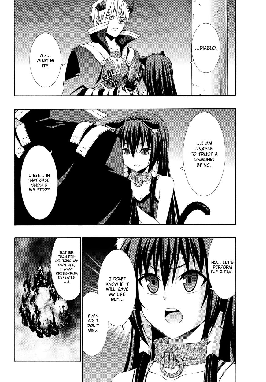 Isekai Maou to Shoukan Shoujo no Dorei Majutsu chapter 26.1 page 13