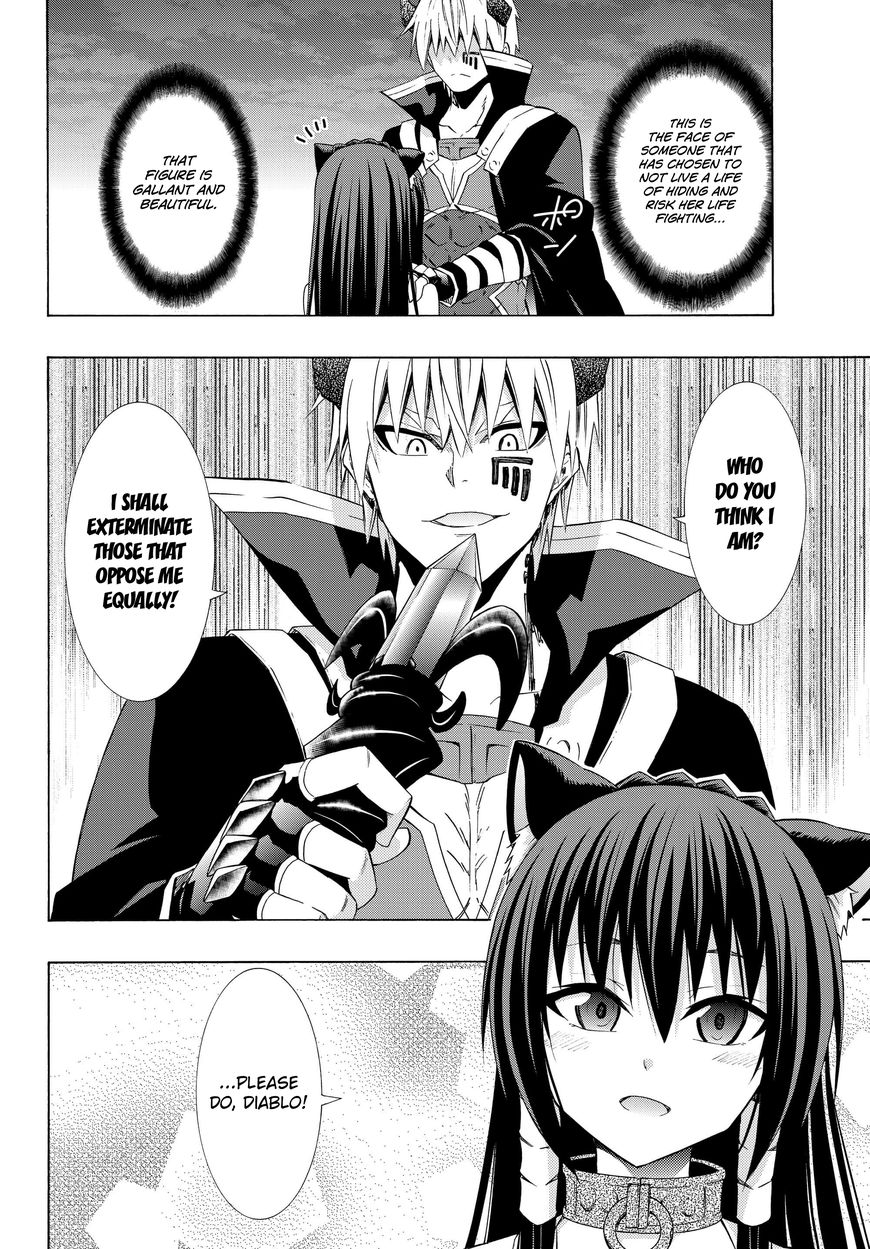 Isekai Maou to Shoukan Shoujo no Dorei Majutsu chapter 26.1 page 15