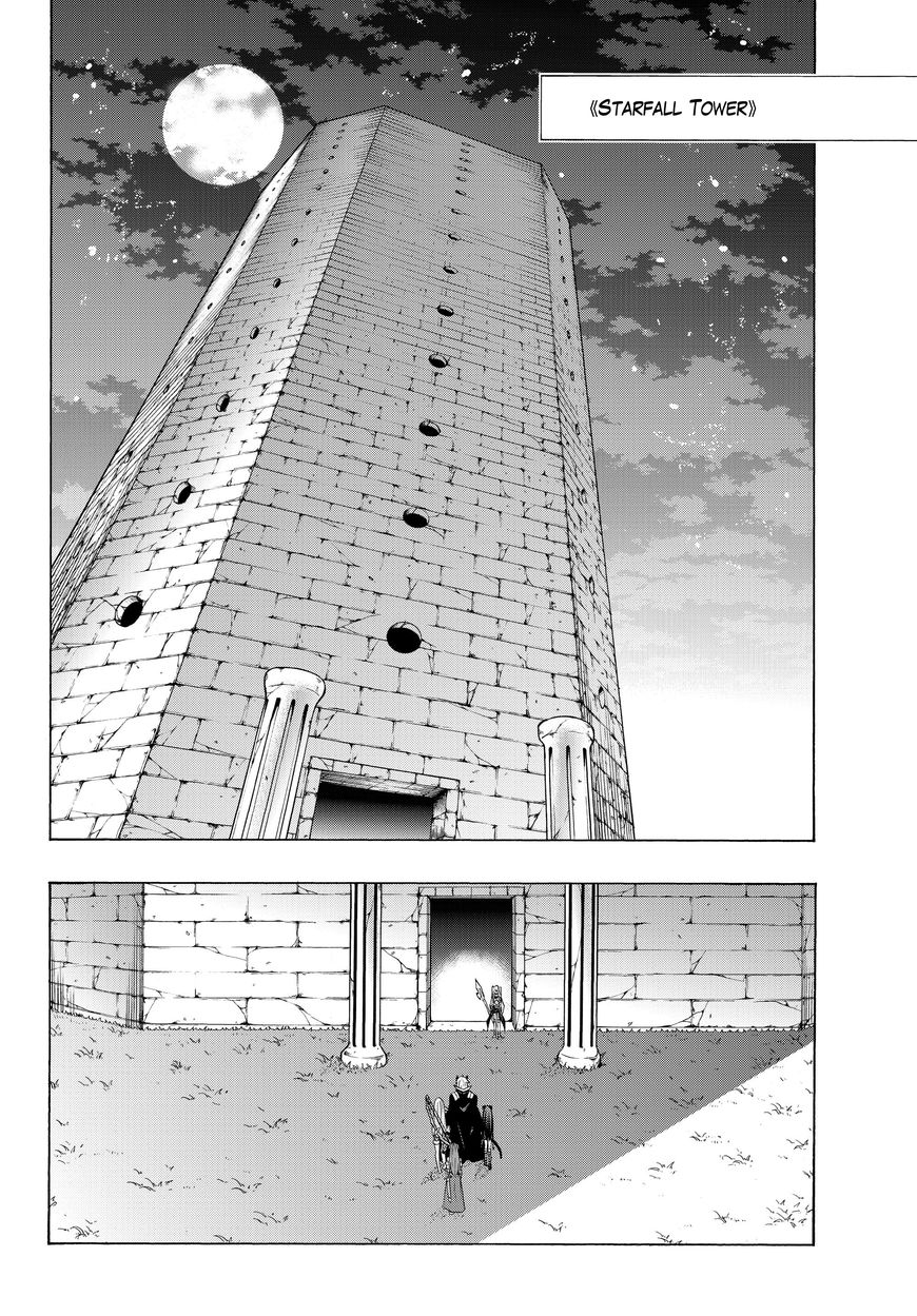 Isekai Maou to Shoukan Shoujo no Dorei Majutsu chapter 26.1 page 3