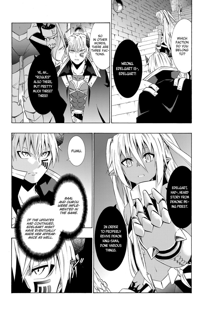 Isekai Maou to Shoukan Shoujo no Dorei Majutsu chapter 26.1 page 9