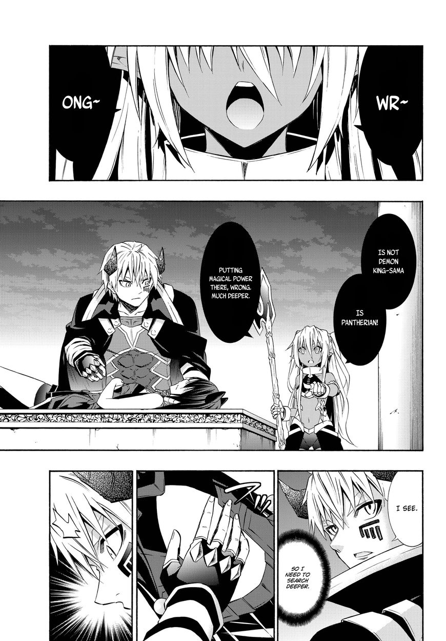 Isekai Maou to Shoukan Shoujo no Dorei Majutsu chapter 26.2 page 2