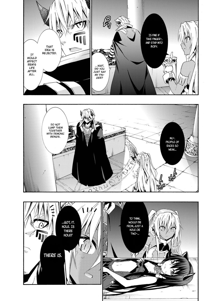 Isekai Maou to Shoukan Shoujo no Dorei Majutsu chapter 26.2 page 4