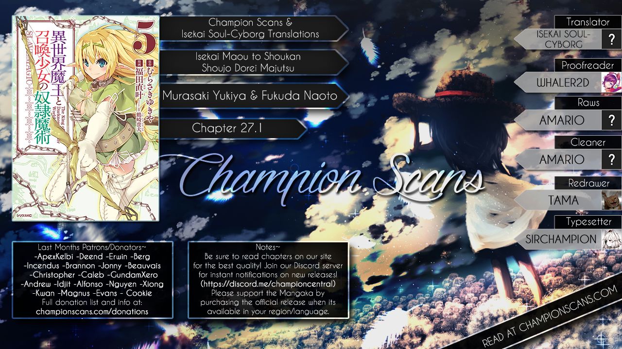 Isekai Maou to Shoukan Shoujo no Dorei Majutsu chapter 27.1 page 1