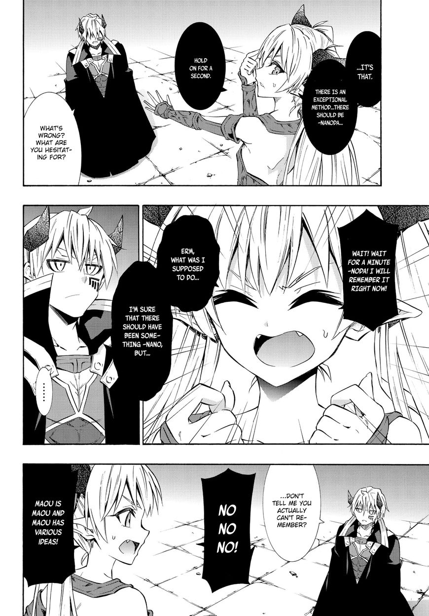 Isekai Maou to Shoukan Shoujo no Dorei Majutsu chapter 27.1 page 16