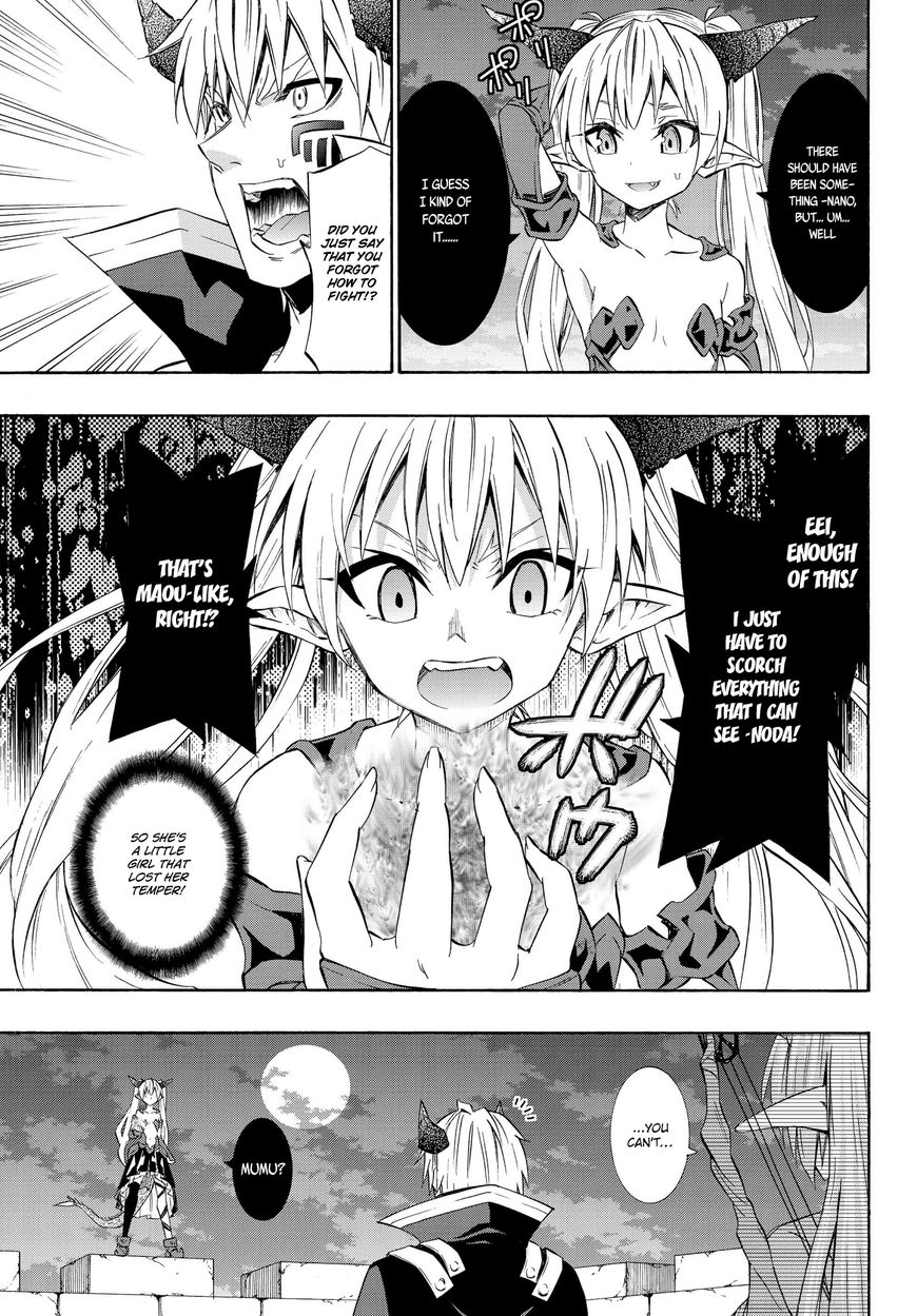 Isekai Maou to Shoukan Shoujo no Dorei Majutsu chapter 27.1 page 17