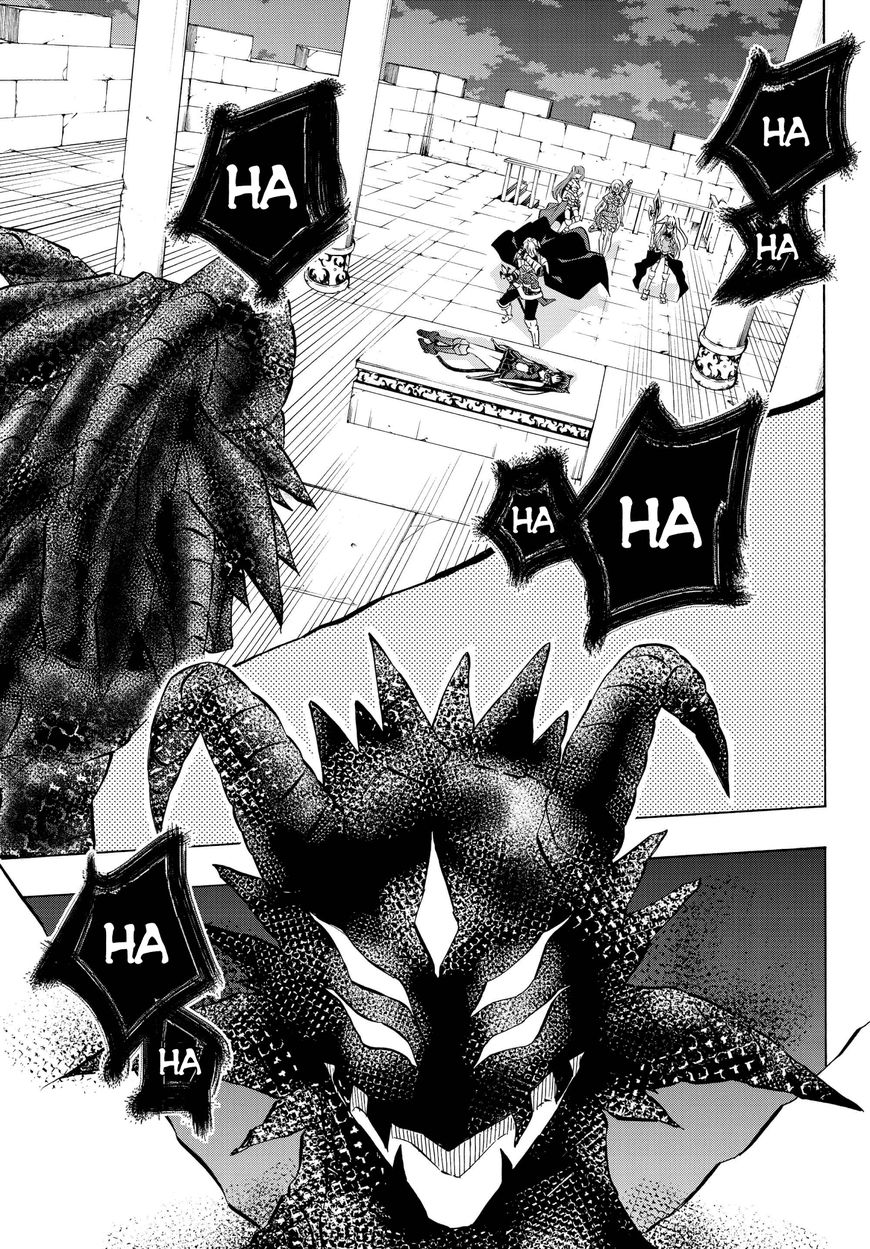 Isekai Maou to Shoukan Shoujo no Dorei Majutsu chapter 27.1 page 2