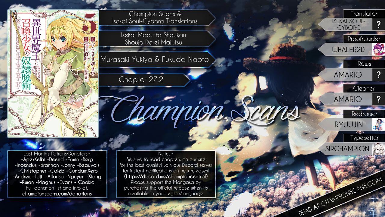 Isekai Maou to Shoukan Shoujo no Dorei Majutsu chapter 27.2 page 1