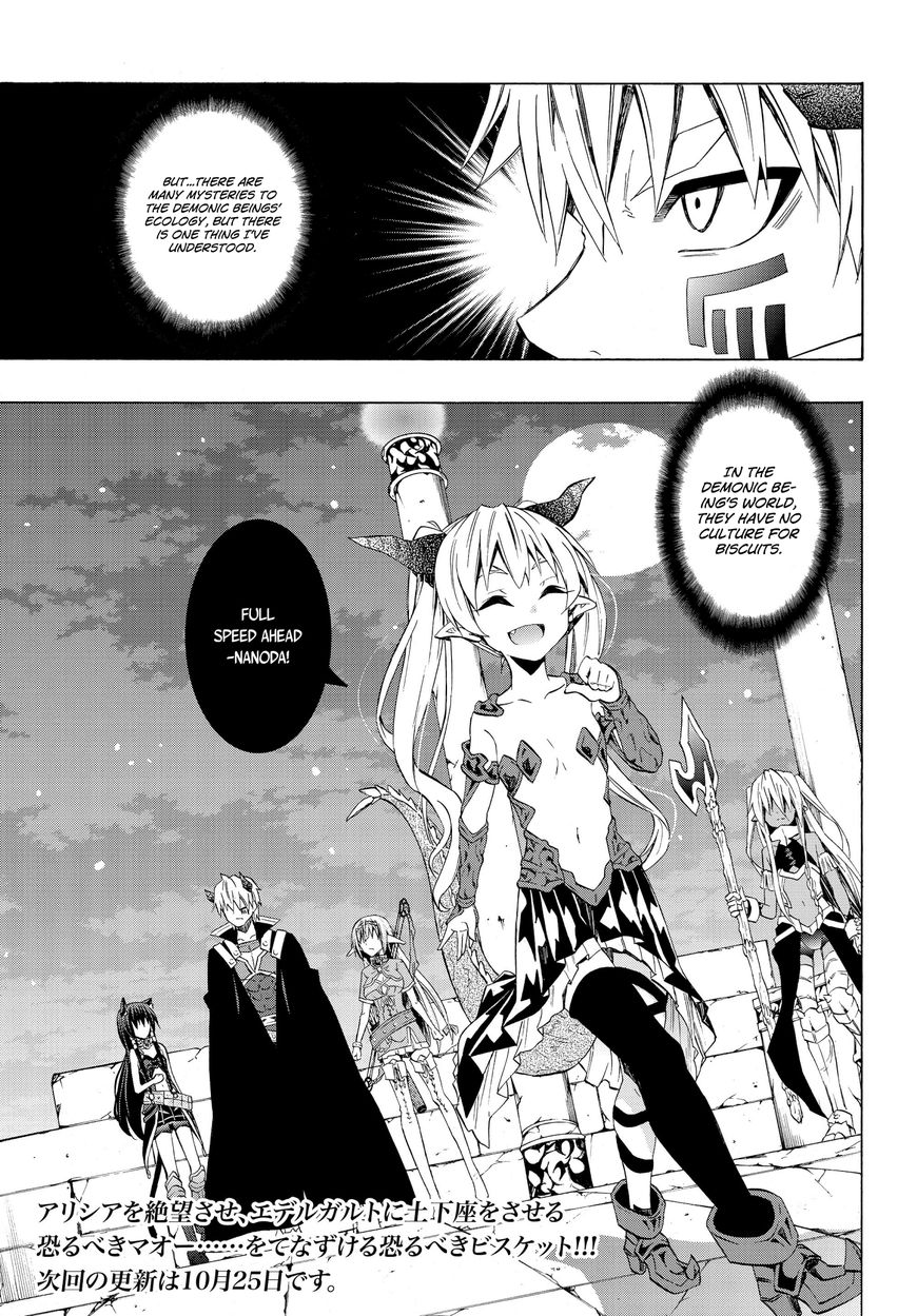 Isekai Maou to Shoukan Shoujo no Dorei Majutsu chapter 27.2 page 20