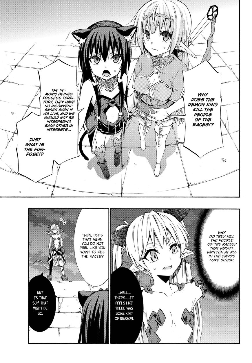 Isekai Maou to Shoukan Shoujo no Dorei Majutsu chapter 27.2 page 4