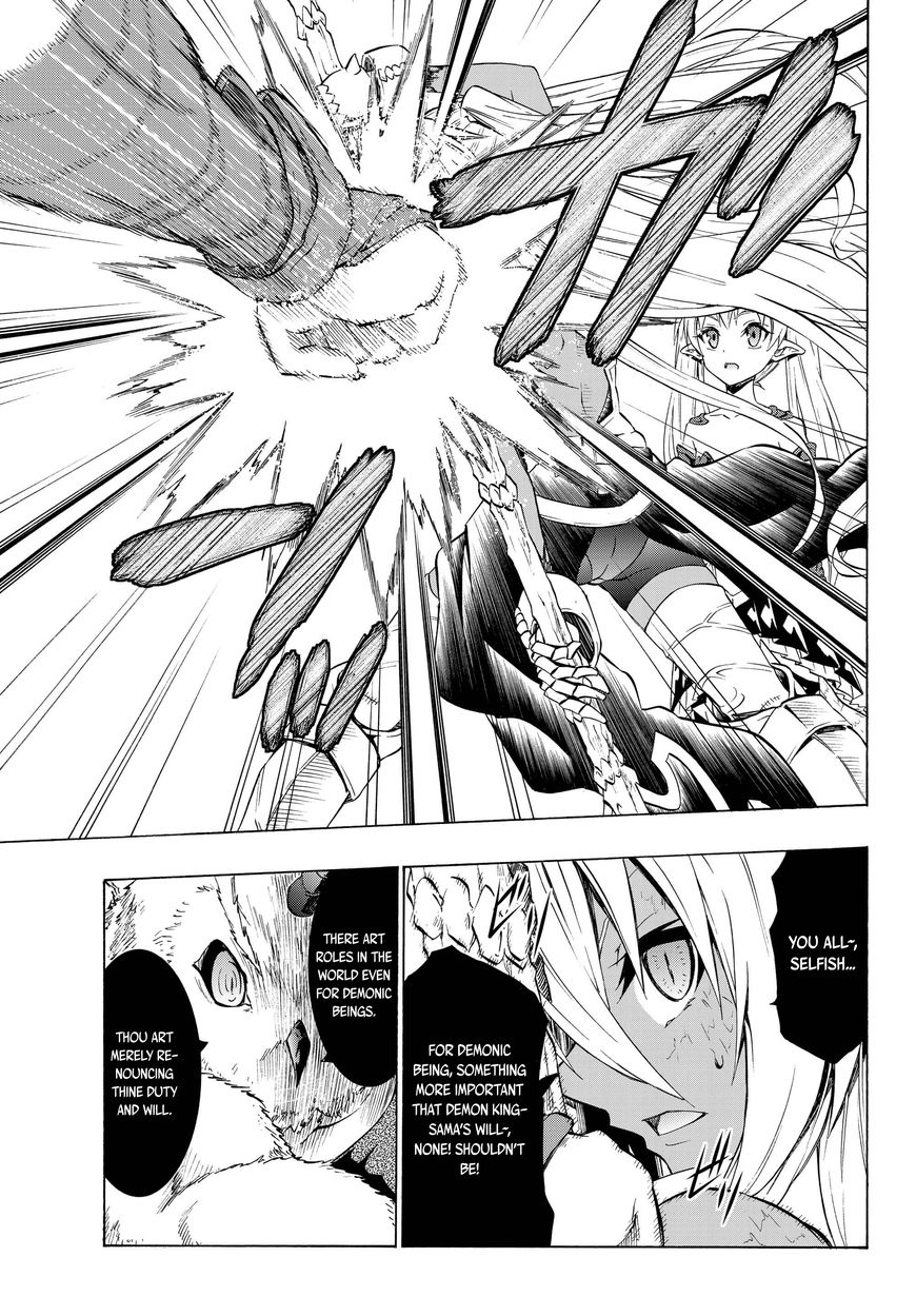 Isekai Maou to Shoukan Shoujo no Dorei Majutsu chapter 28.1 page 17