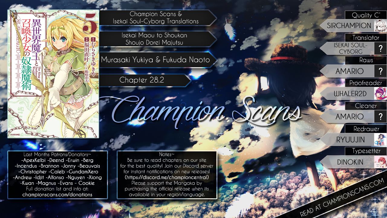 Isekai Maou to Shoukan Shoujo no Dorei Majutsu chapter 28.2 page 1