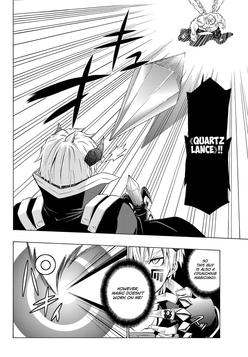 Isekai Maou to Shoukan Shoujo no Dorei Majutsu chapter 28.2 page 10