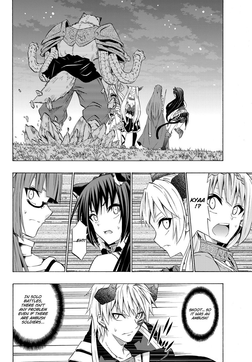 Isekai Maou to Shoukan Shoujo no Dorei Majutsu chapter 28.2 page 14