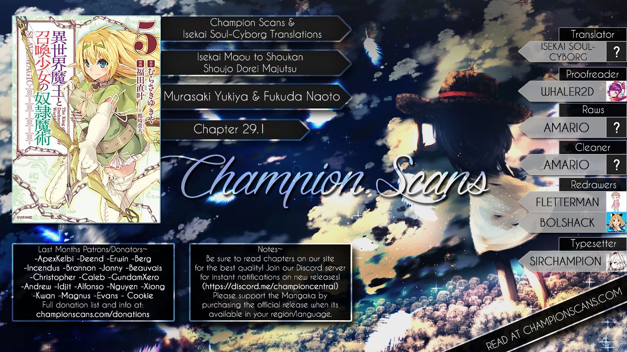 Isekai Maou to Shoukan Shoujo no Dorei Majutsu chapter 29.1 page 1