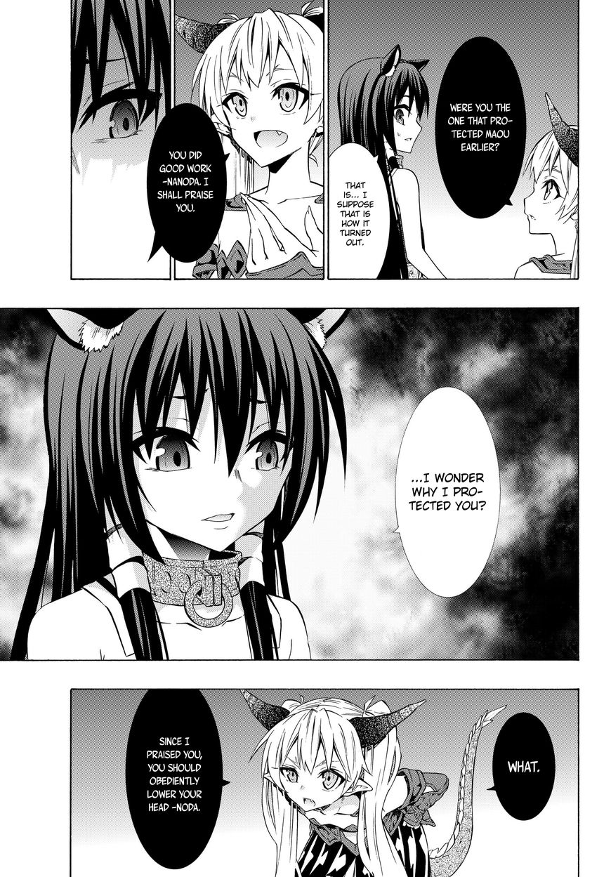 Isekai Maou to Shoukan Shoujo no Dorei Majutsu chapter 29.1 page 15