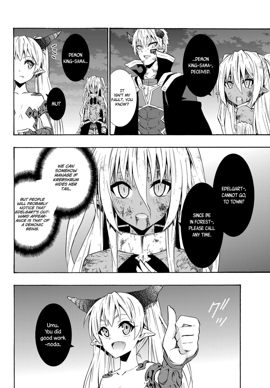 Isekai Maou to Shoukan Shoujo no Dorei Majutsu chapter 29.1 page 18