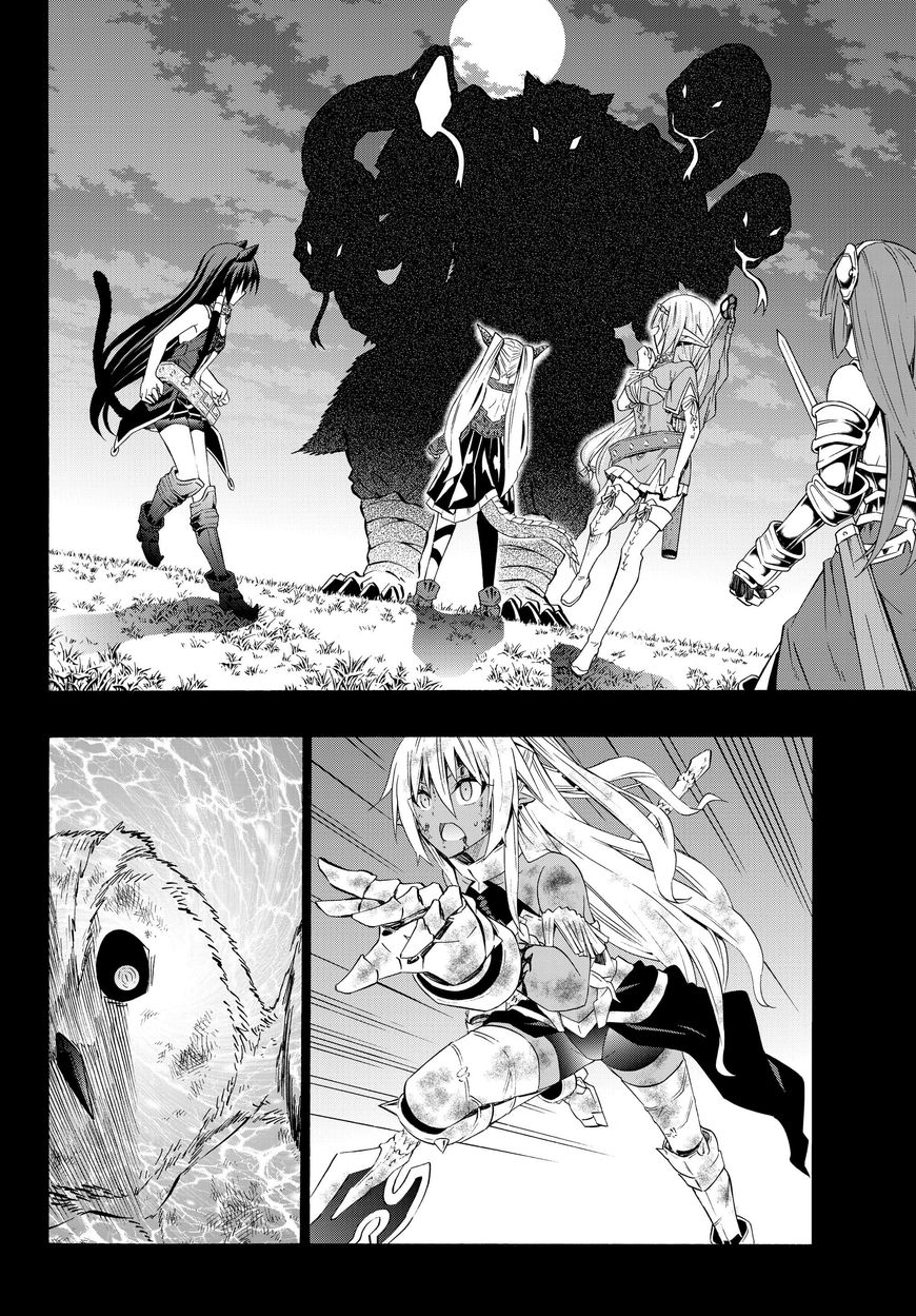 Isekai Maou to Shoukan Shoujo no Dorei Majutsu chapter 29.1 page 4