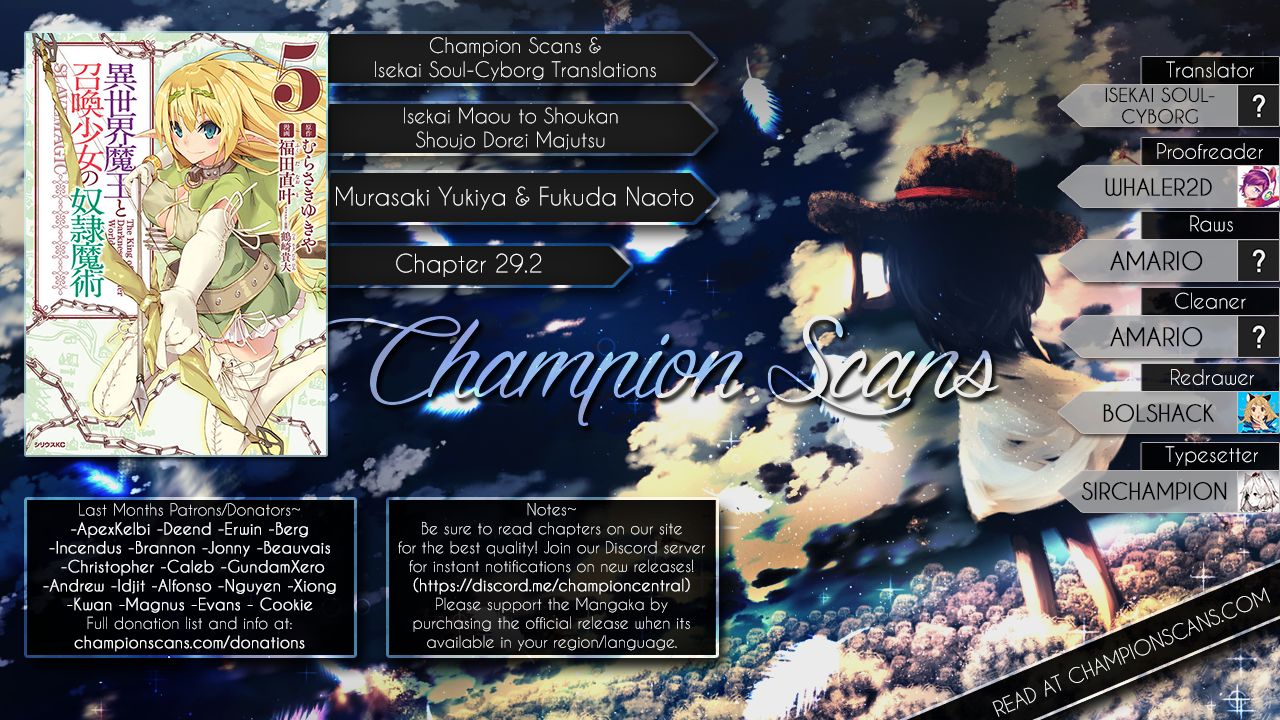 Isekai Maou to Shoukan Shoujo no Dorei Majutsu chapter 29.2 page 1