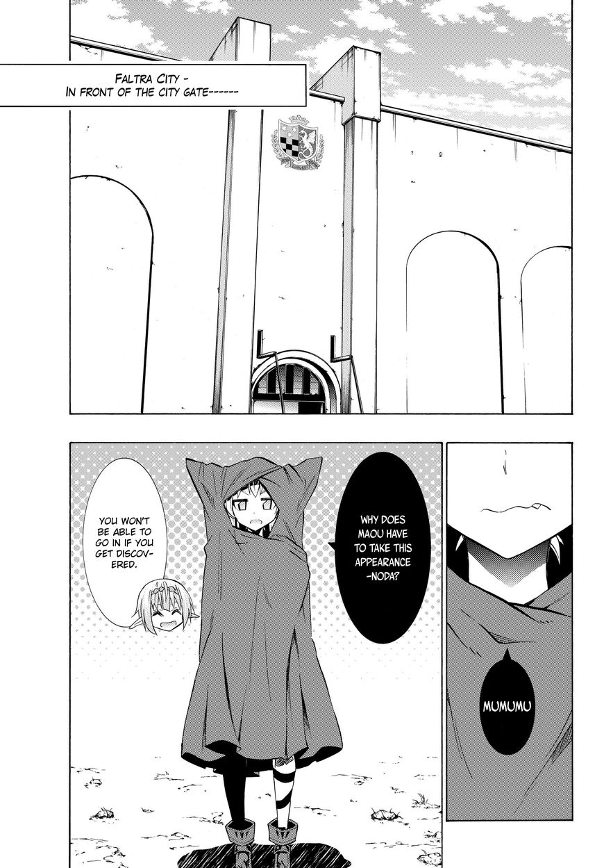 Isekai Maou to Shoukan Shoujo no Dorei Majutsu chapter 29.2 page 4