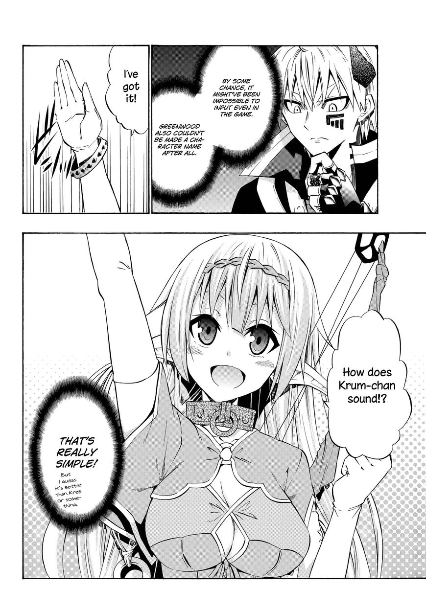 Isekai Maou to Shoukan Shoujo no Dorei Majutsu chapter 29.2 page 7