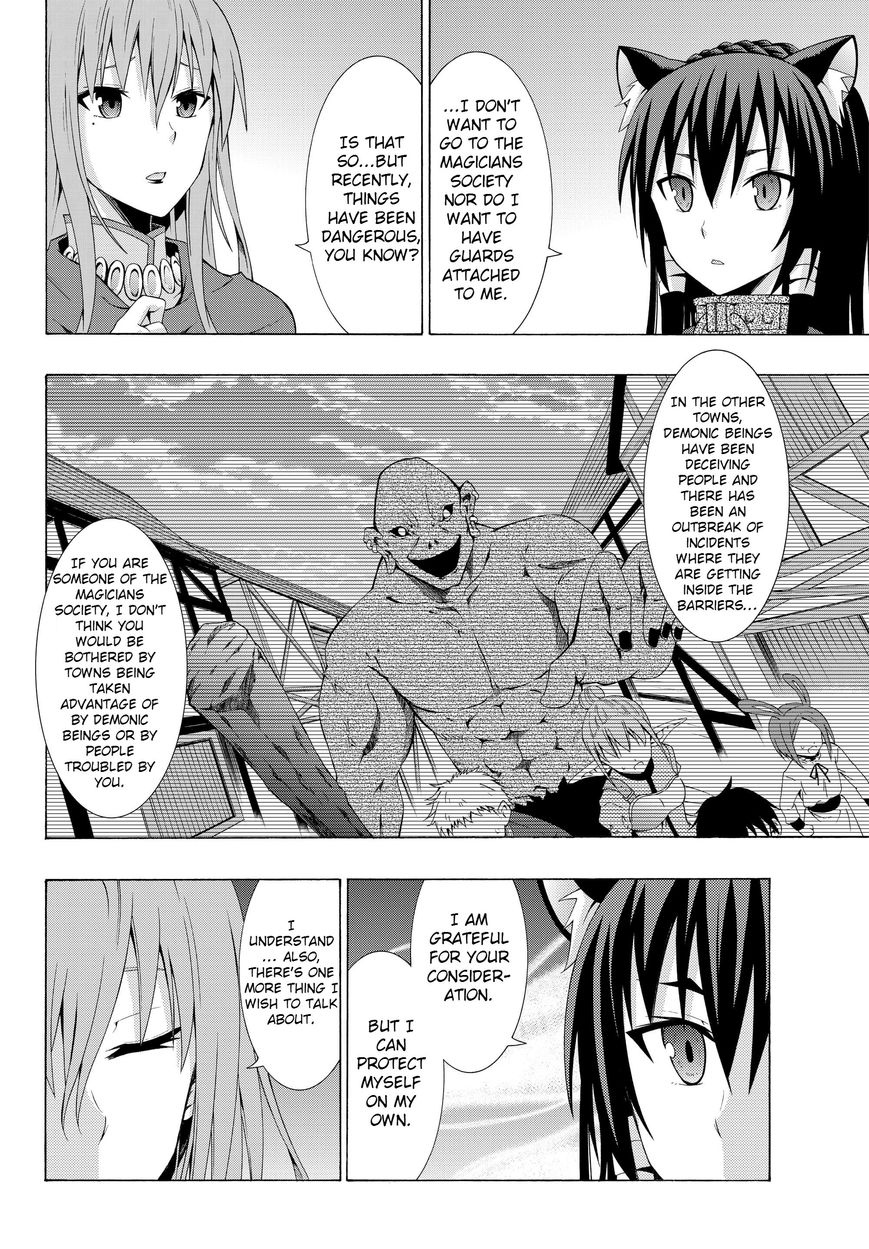 Isekai Maou to Shoukan Shoujo no Dorei Majutsu chapter 3.1 page 11