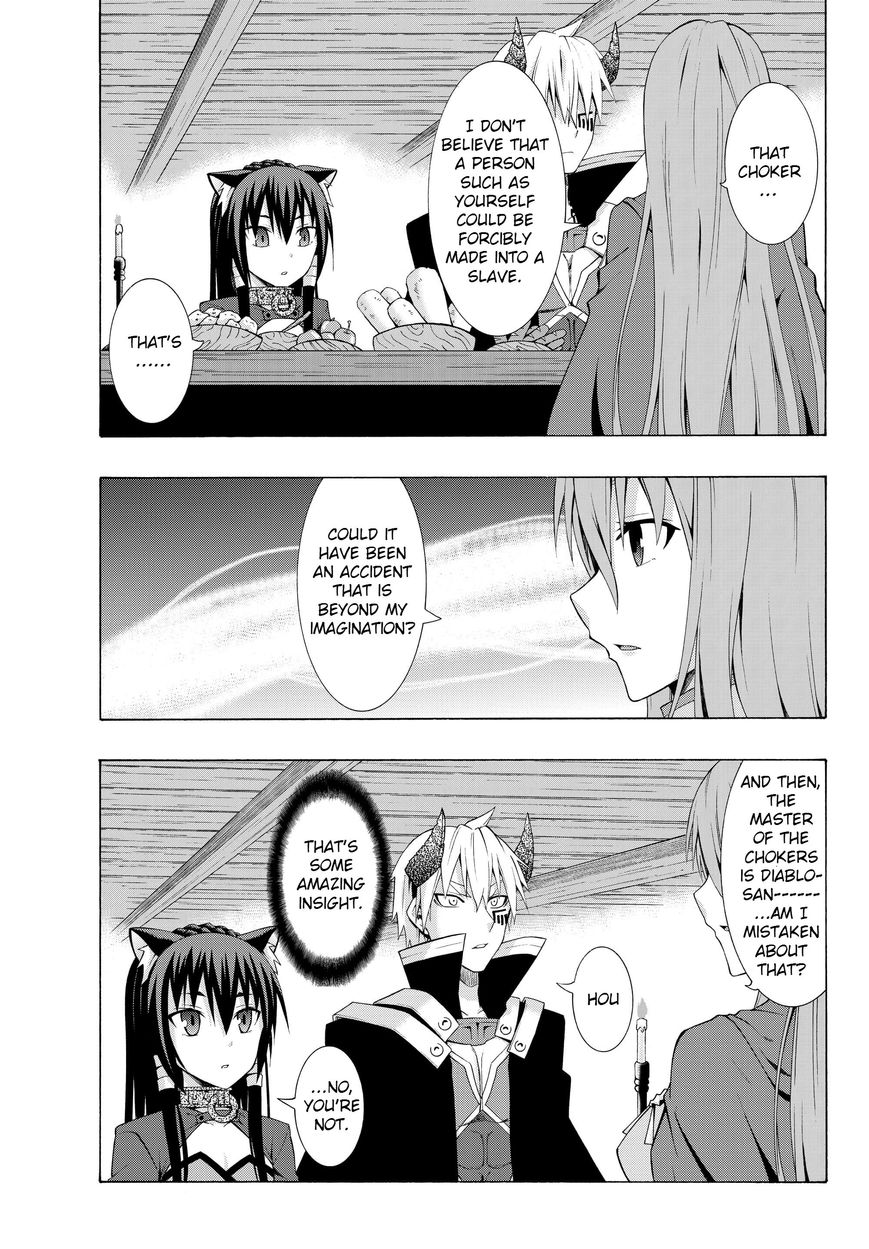 Isekai Maou to Shoukan Shoujo no Dorei Majutsu chapter 3.1 page 12