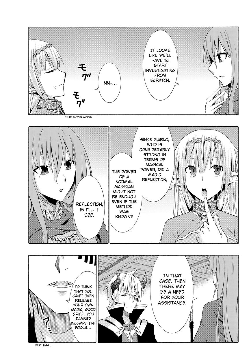 Isekai Maou to Shoukan Shoujo no Dorei Majutsu chapter 3.1 page 14