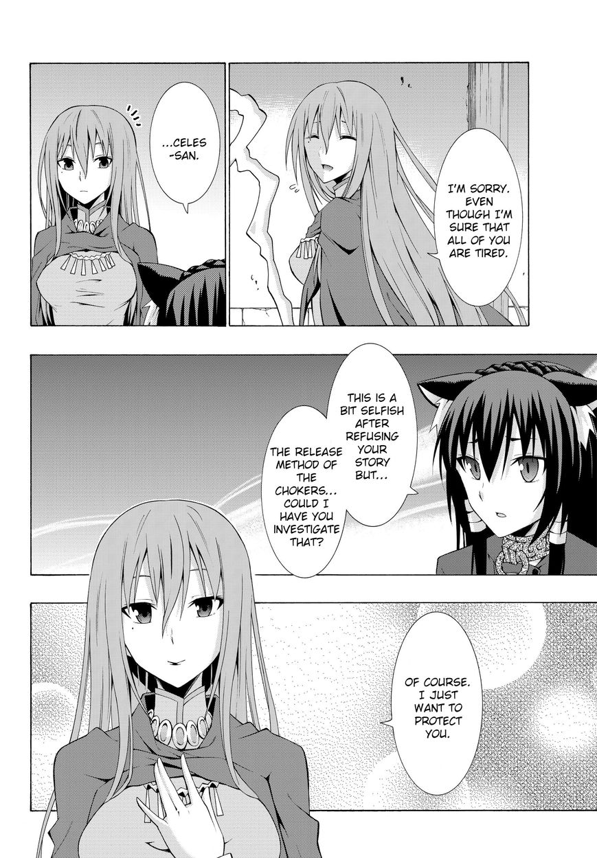 Isekai Maou to Shoukan Shoujo no Dorei Majutsu chapter 3.1 page 17