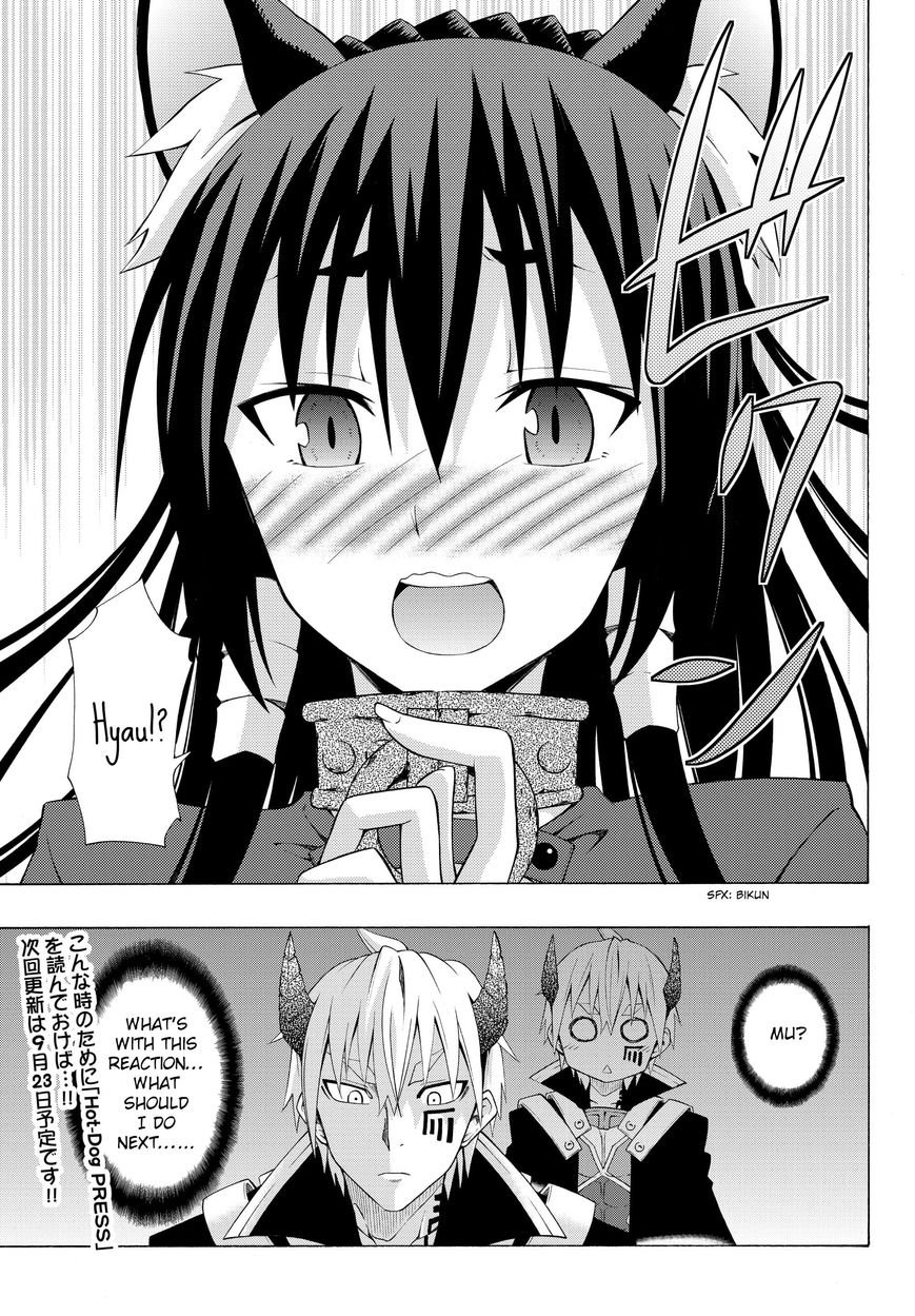 Isekai Maou to Shoukan Shoujo no Dorei Majutsu chapter 3.2 page 12