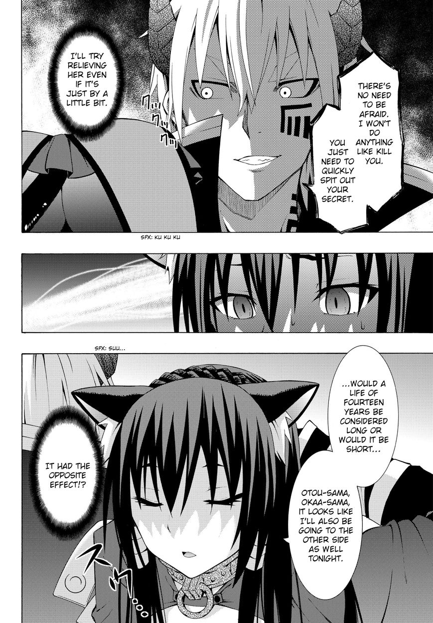 Isekai Maou to Shoukan Shoujo no Dorei Majutsu chapter 3.2 page 3