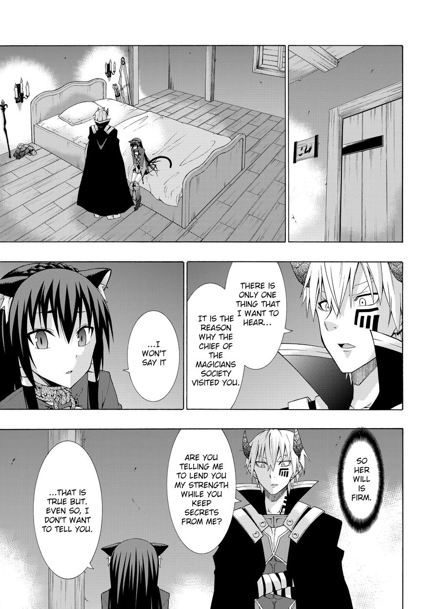 Isekai Maou to Shoukan Shoujo no Dorei Majutsu chapter 3.2 page 4