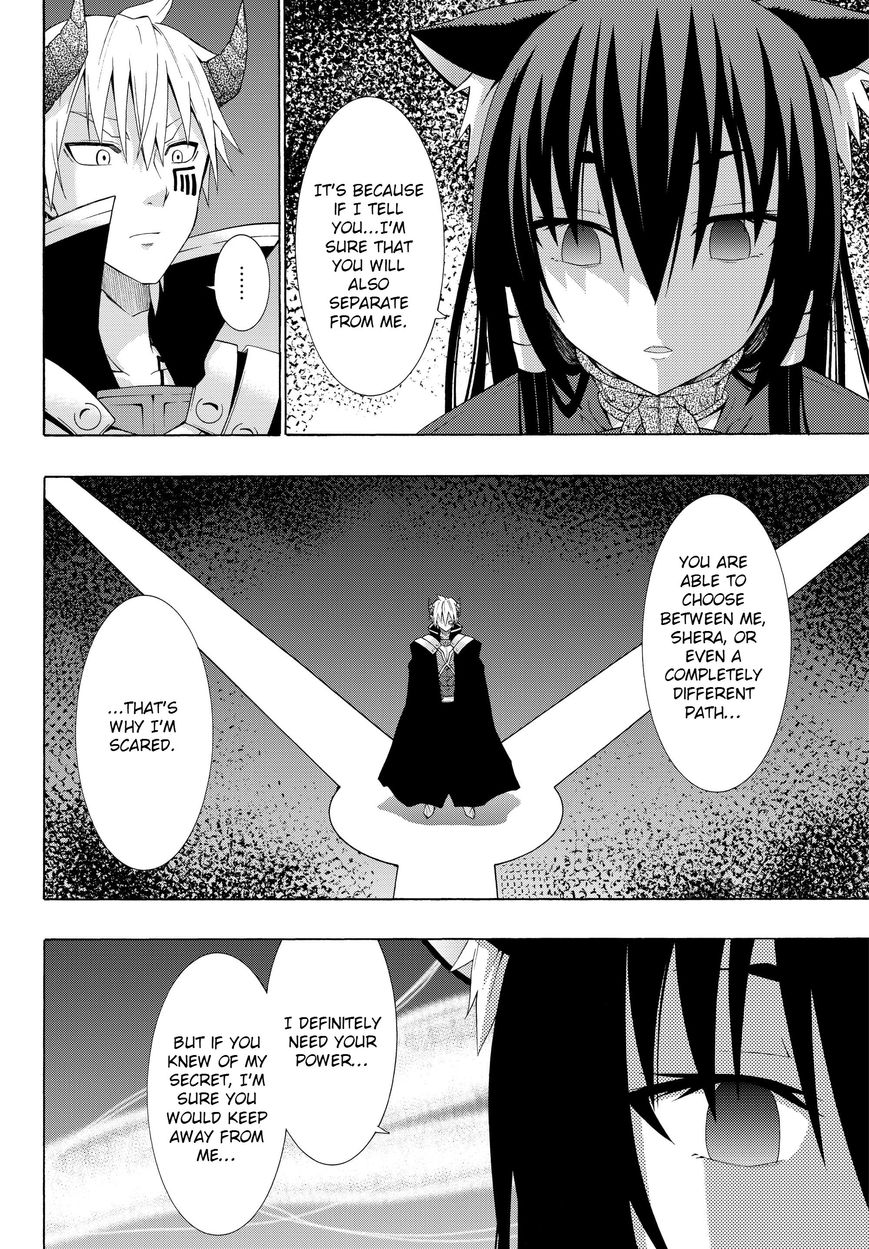 Isekai Maou to Shoukan Shoujo no Dorei Majutsu chapter 3.2 page 5