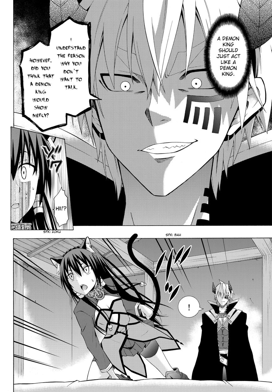 Isekai Maou to Shoukan Shoujo no Dorei Majutsu chapter 3.2 page 7