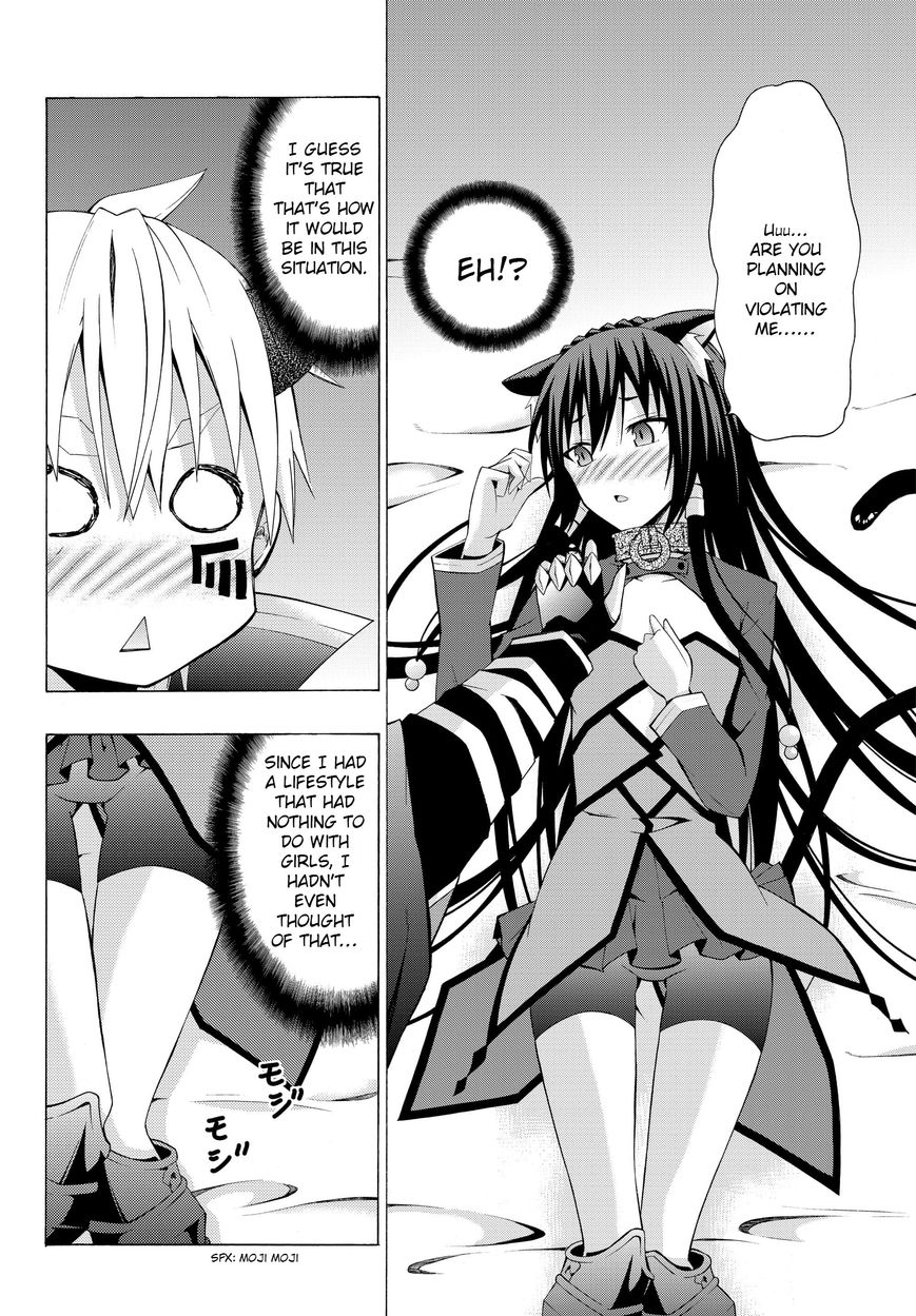 Isekai Maou to Shoukan Shoujo no Dorei Majutsu chapter 3.2 page 9