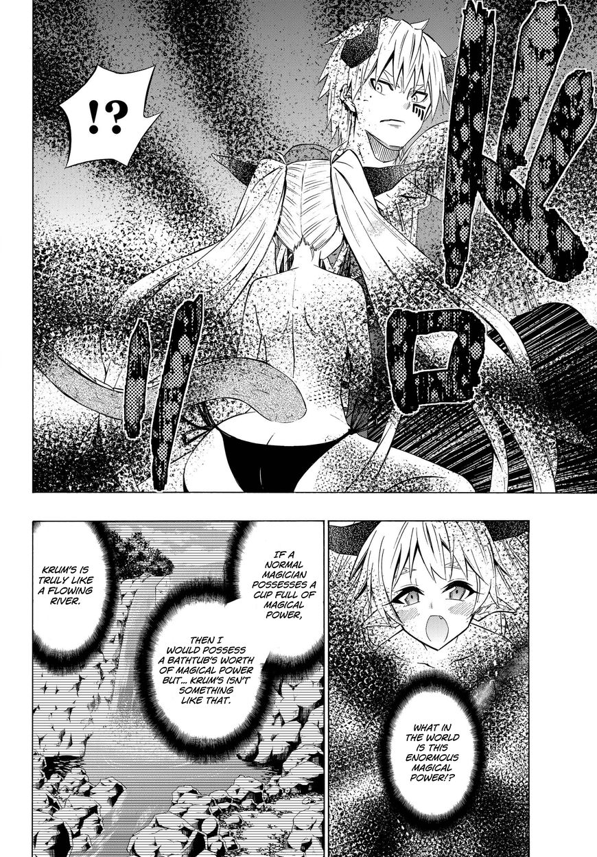 Isekai Maou to Shoukan Shoujo no Dorei Majutsu chapter 30.1 page 14