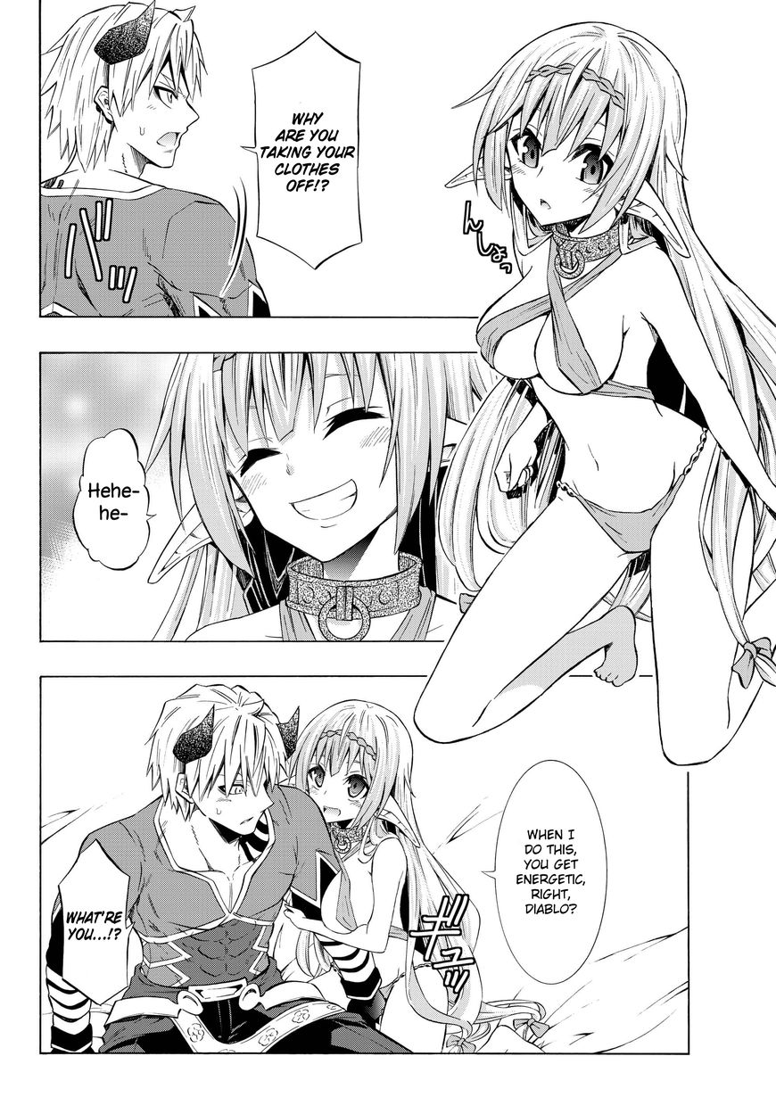 Isekai Maou to Shoukan Shoujo no Dorei Majutsu chapter 30.1 page 4