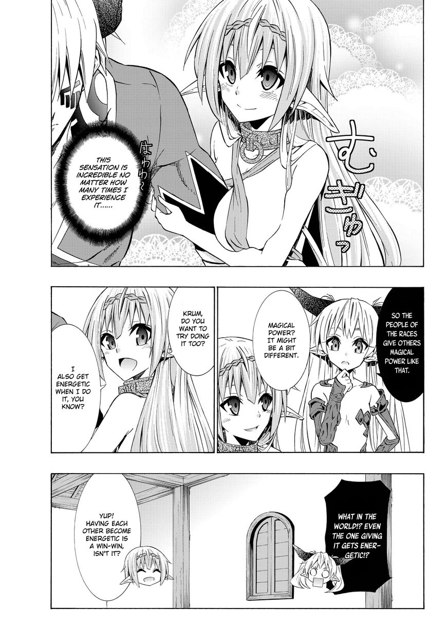 Isekai Maou to Shoukan Shoujo no Dorei Majutsu chapter 30.1 page 5