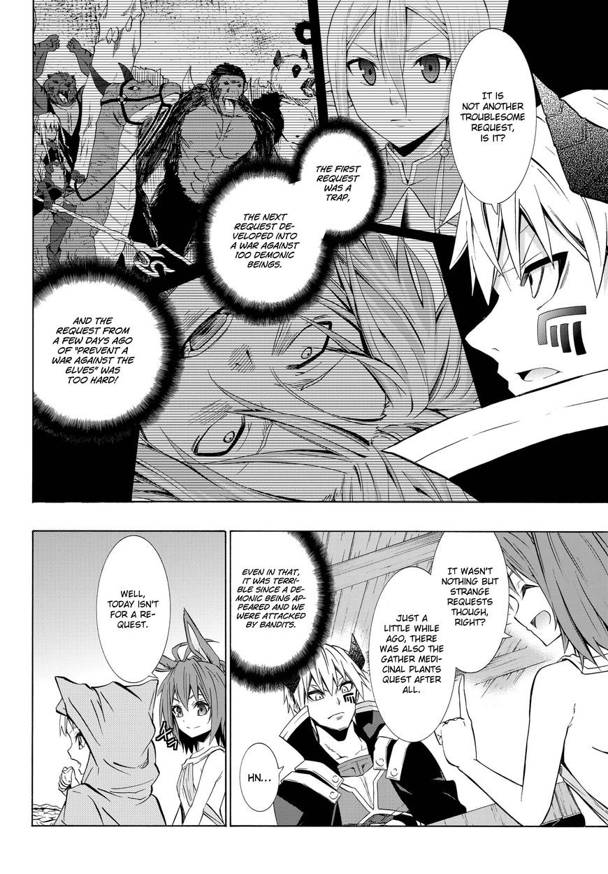 Isekai Maou to Shoukan Shoujo no Dorei Majutsu chapter 30.2 page 10