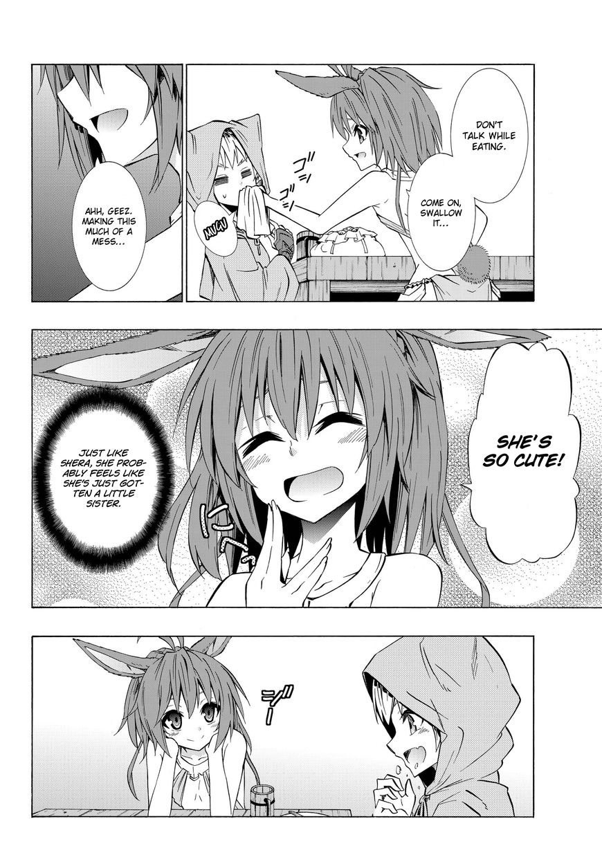 Isekai Maou to Shoukan Shoujo no Dorei Majutsu chapter 30.2 page 12