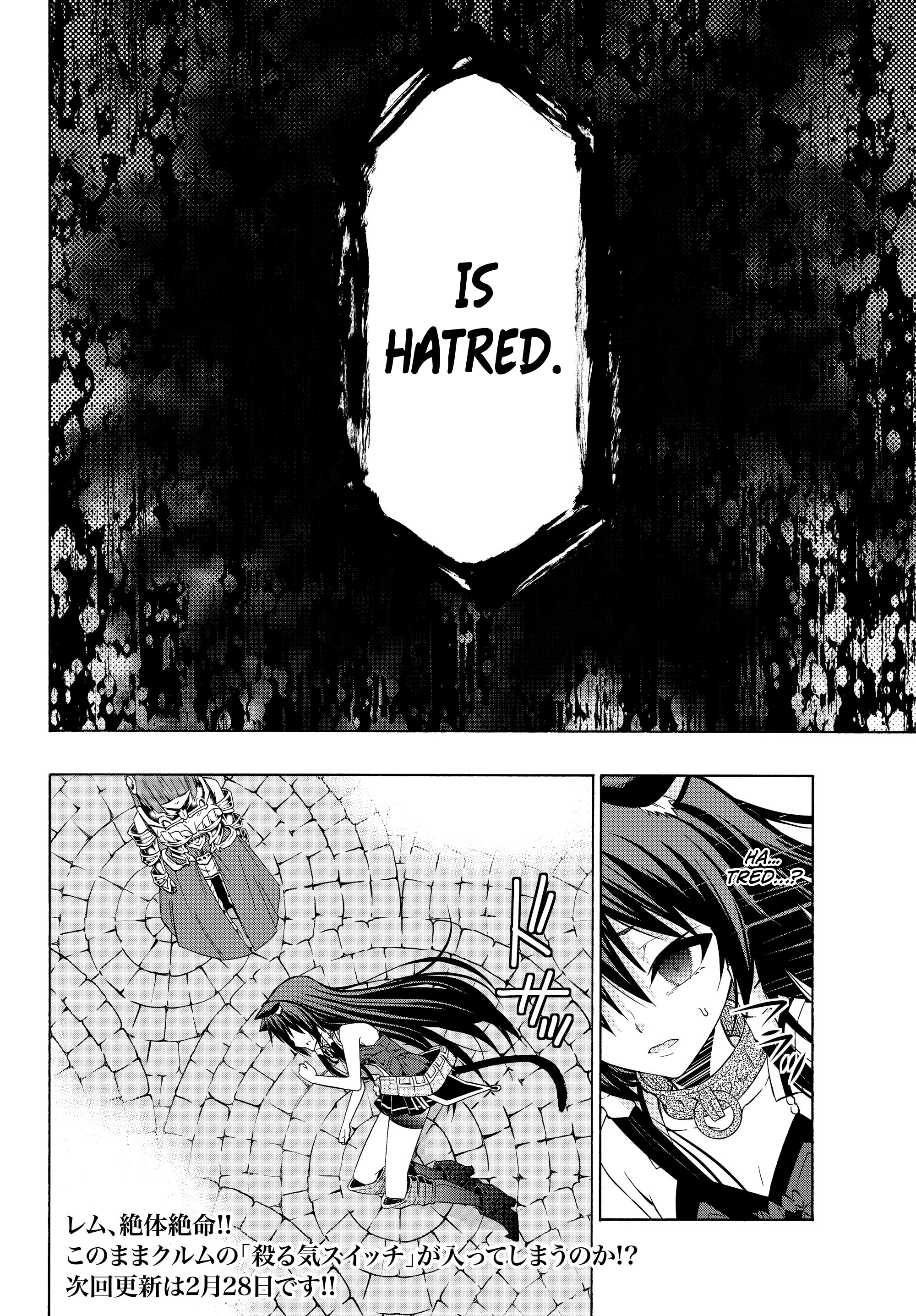 Isekai Maou to Shoukan Shoujo no Dorei Majutsu chapter 31.2 page 22