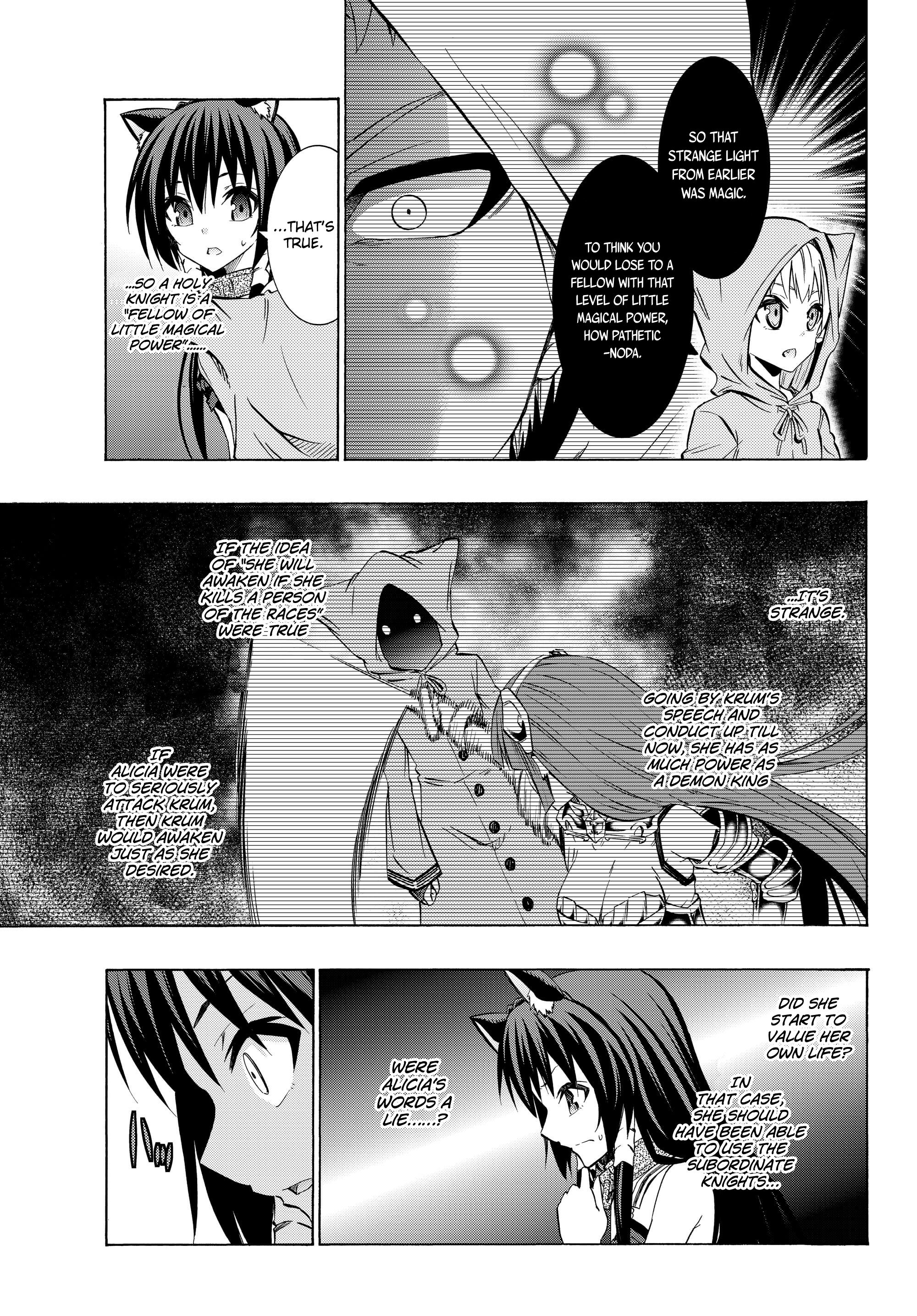 Isekai Maou to Shoukan Shoujo no Dorei Majutsu chapter 32.1 page 15