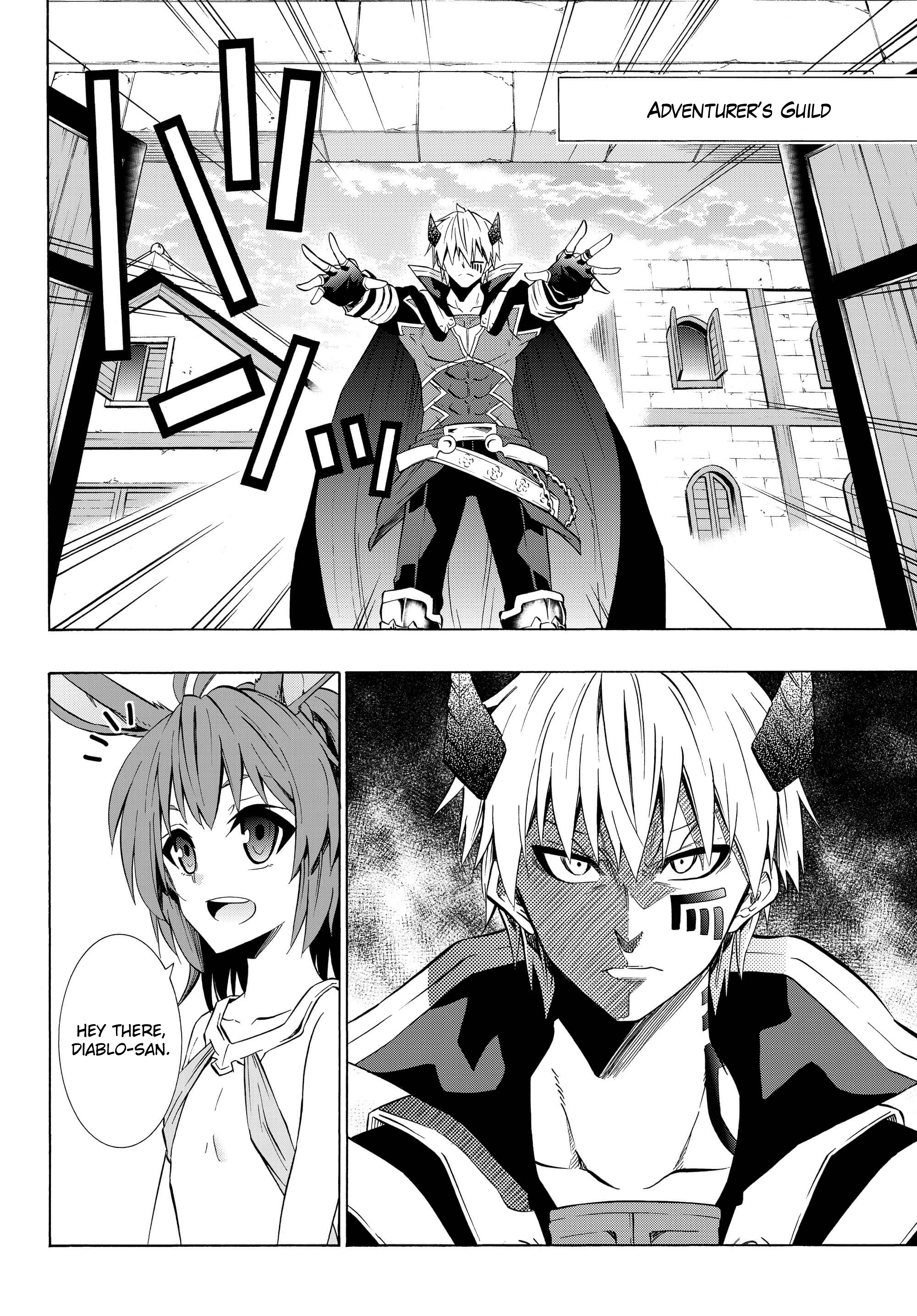 Isekai Maou to Shoukan Shoujo no Dorei Majutsu chapter 32.1 page 4